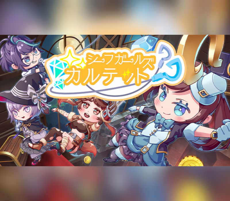 Thief Girls Quartet