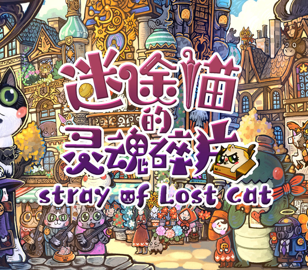 Stray of Lost Cat