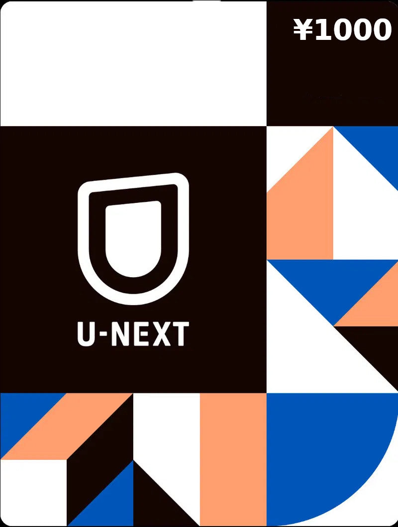 U-NEXT ¥1000 Gift Card JP