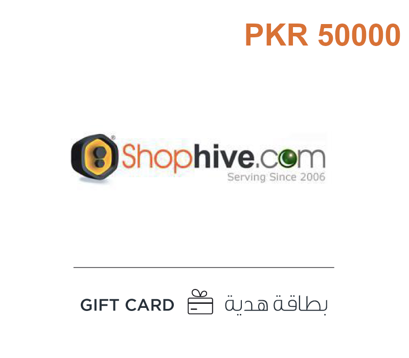 Shophive.com PKR 50000 Gift Card PK