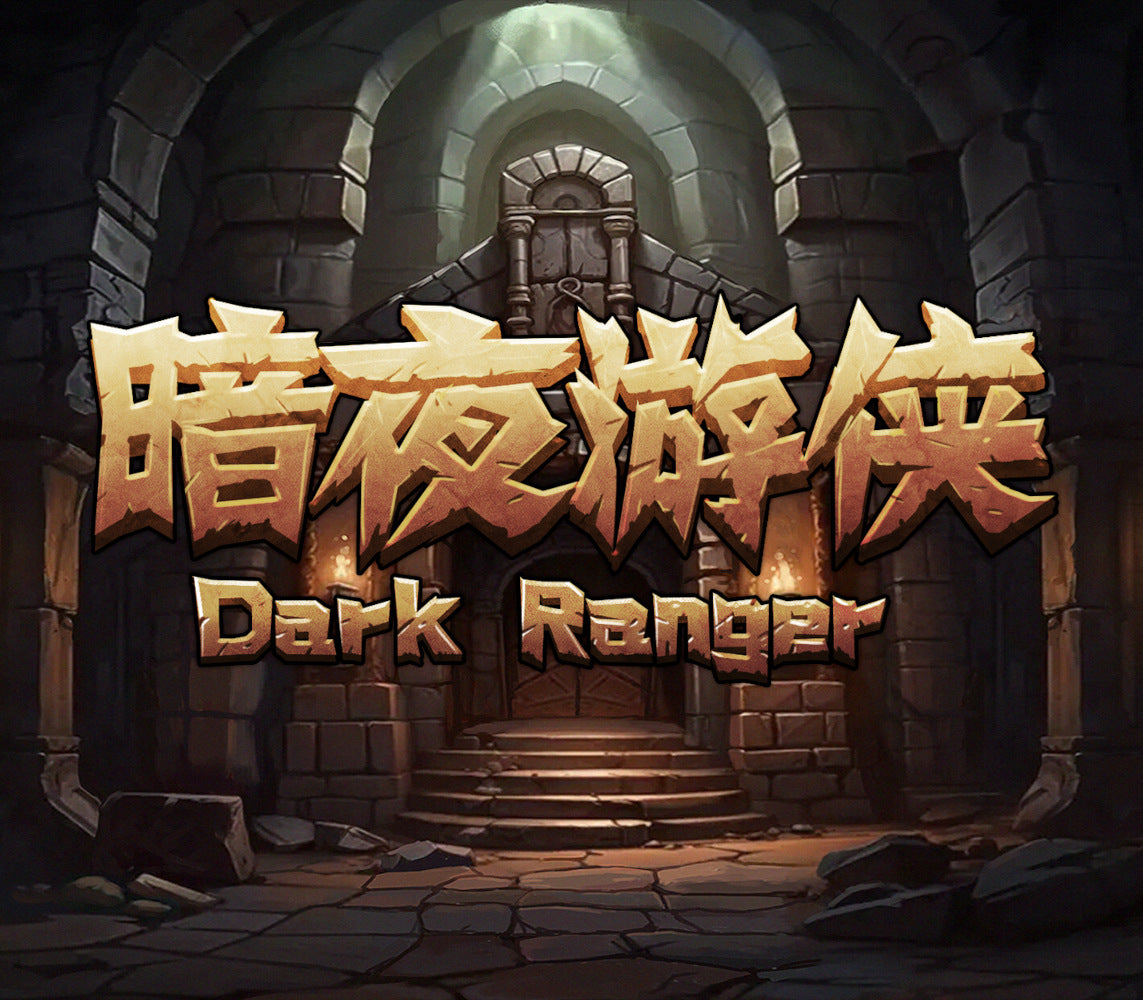 Dark Ranger