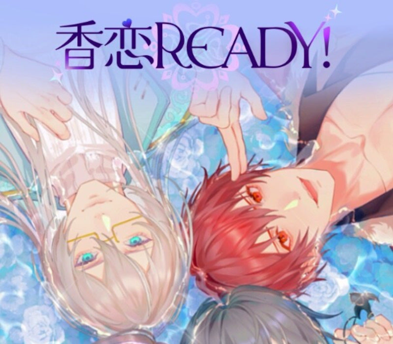 香恋Ready!/ Karen Ready!PC