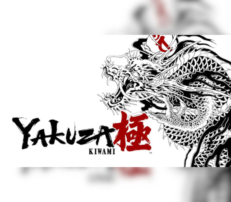 Yakuza Kiwami 2025
