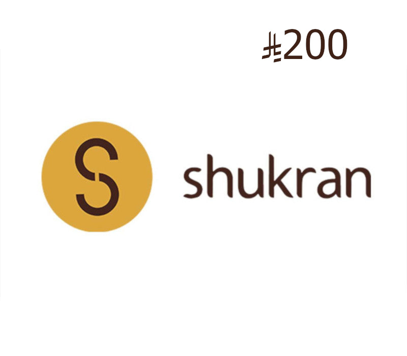 Shukran 200 SAR Gift Card SA