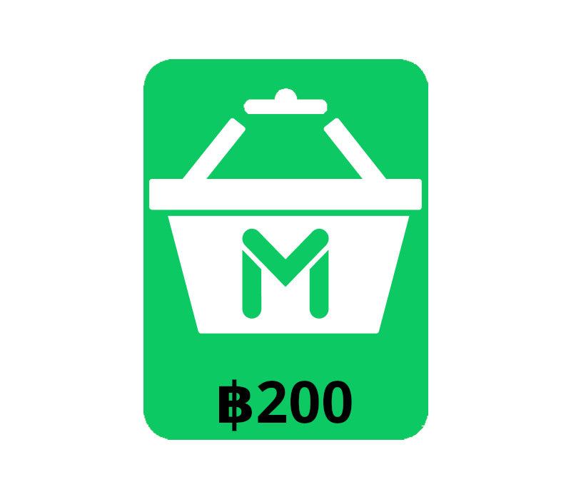 Line Man Mart THB 200 Gift Card TH