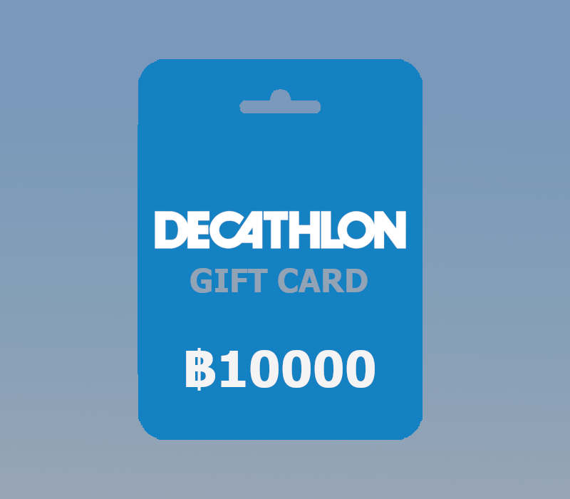 Decathlon THB 10000 Gift Card TH