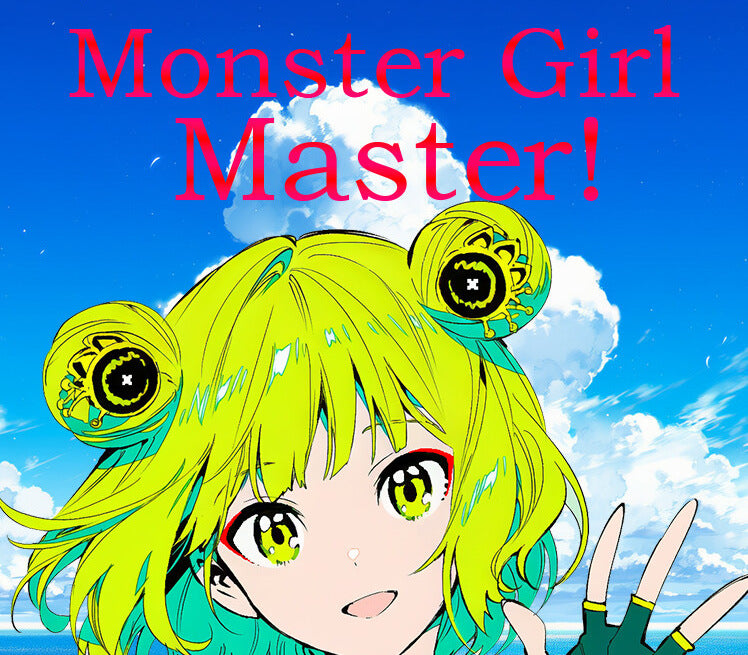 Silan: Monster Girl Master!