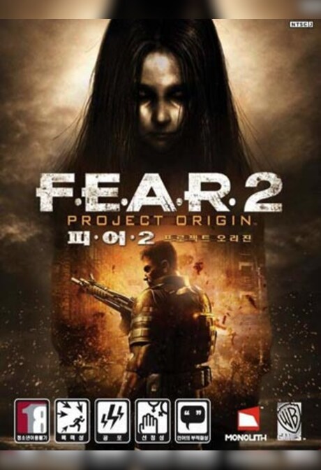 F.E.A.R. 2: Project Origin Steam Key GERMANY