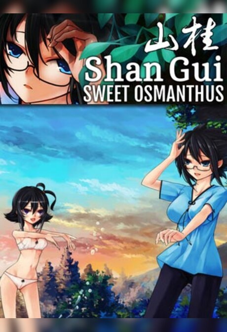 Shan Gui Steam Key GLOBAL