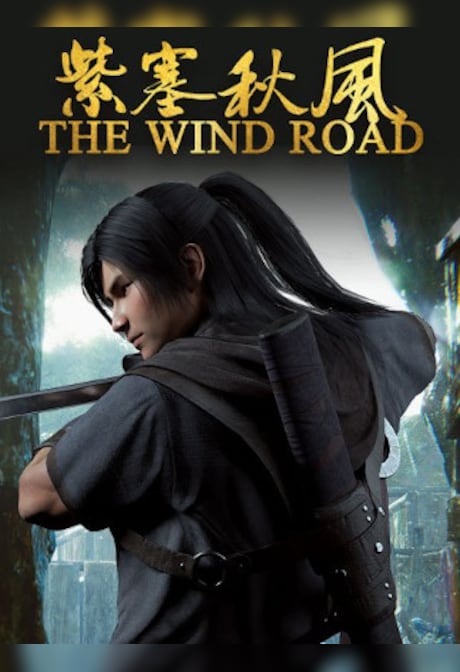 The Wind Road 紫塞秋风 (PC) - Steam Key - GLOBAL