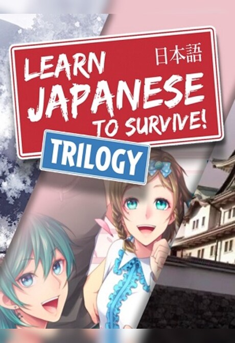 Learn Japanese To Survive! Trilogy (PC) - Steam Key - GLOBAL