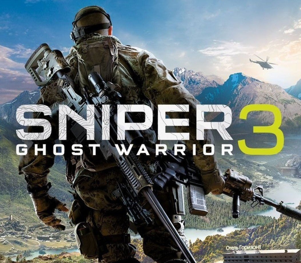 Sniper Ghost Warrior 3