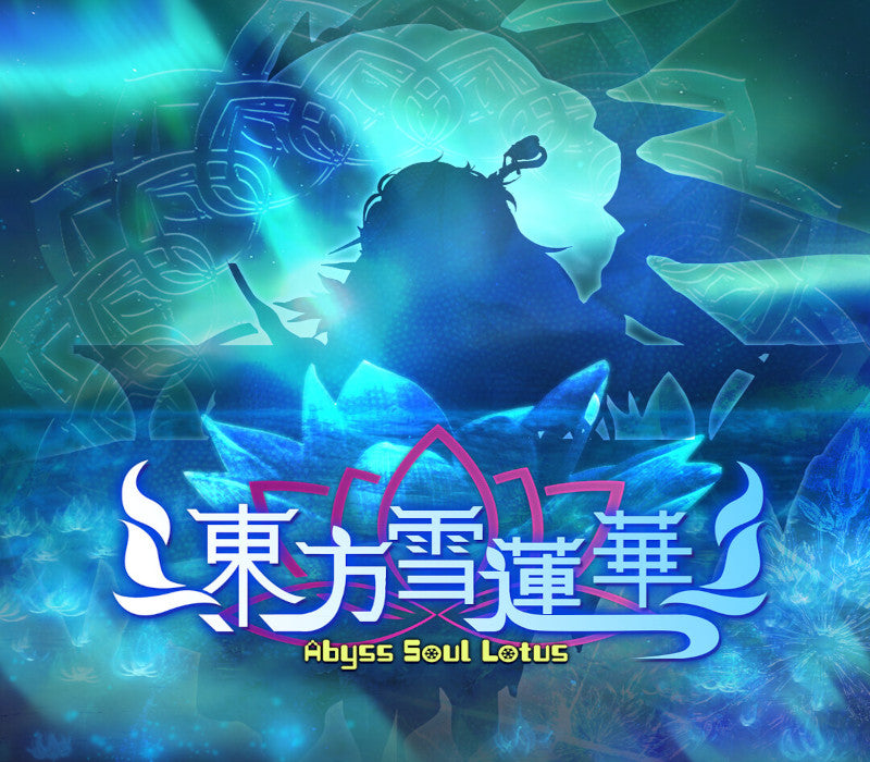 Abyss Soul Lotus.