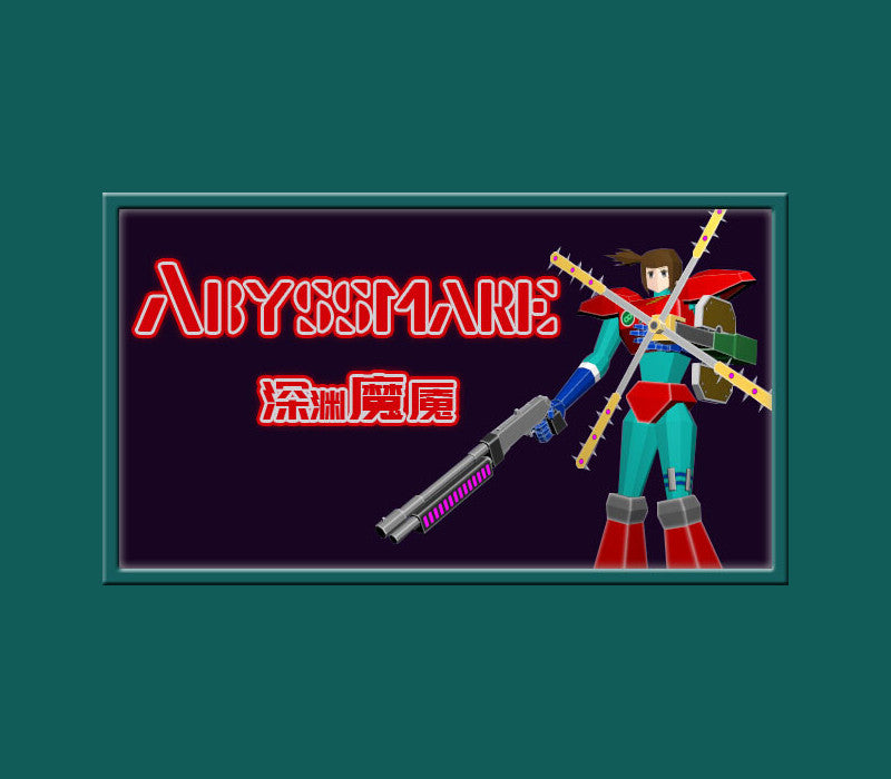 Abyssmare