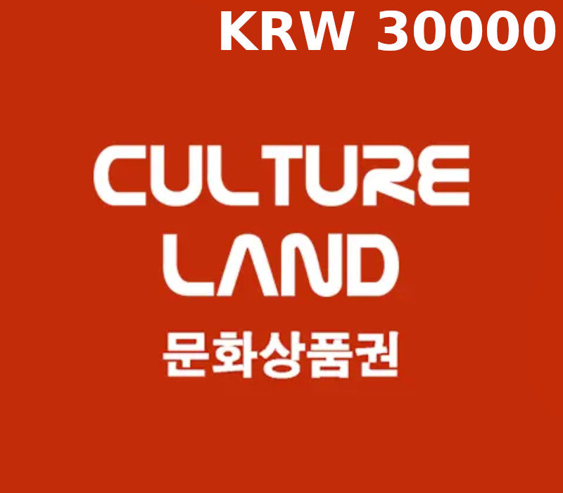 Culture Land ₩30000 Gift Card KR