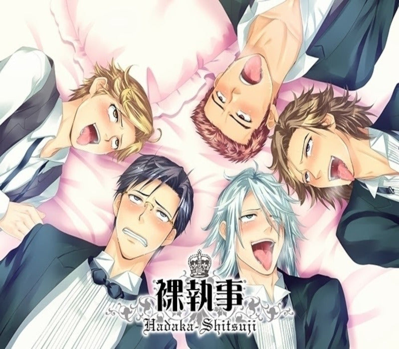 Hadaka Shitsuji - Naked Butlers