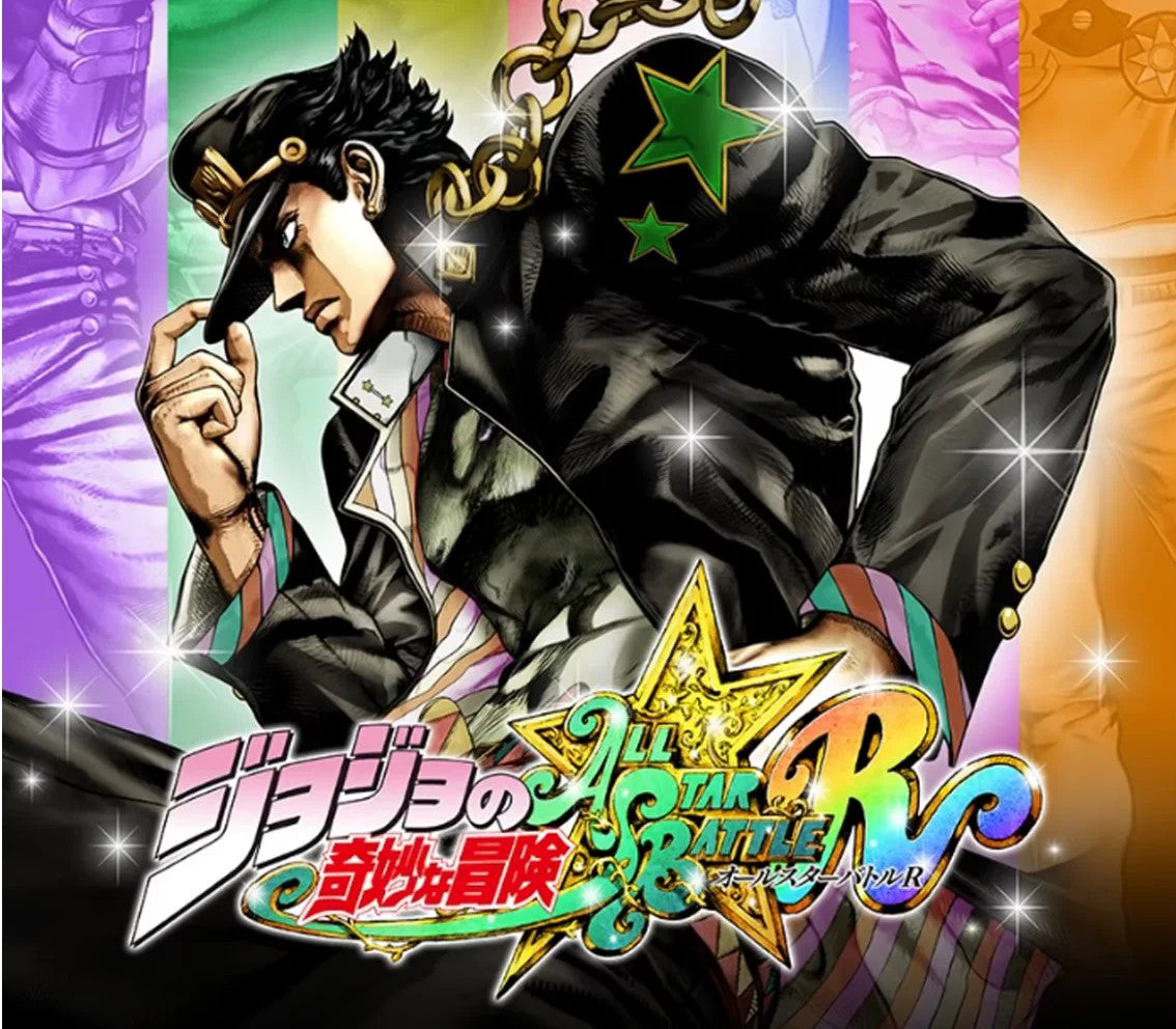 JoJo's Bizarre Adventure: All-Star Battle R EU XBOX One / Xbox Series X|S /