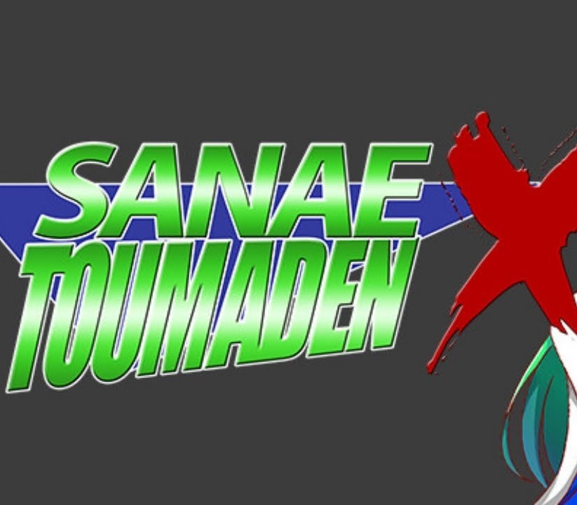 Sanae Toumaden X