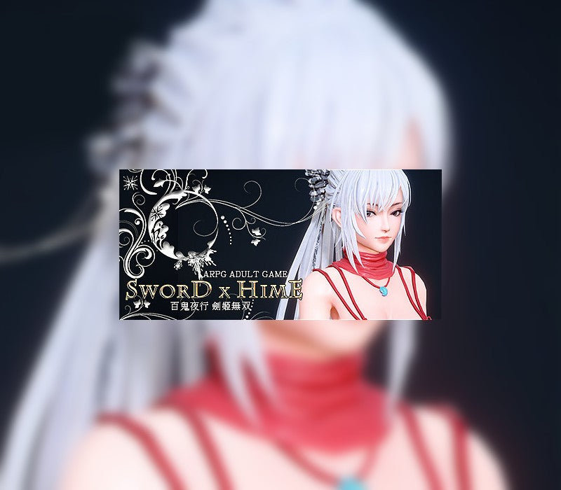 Sword x Hime