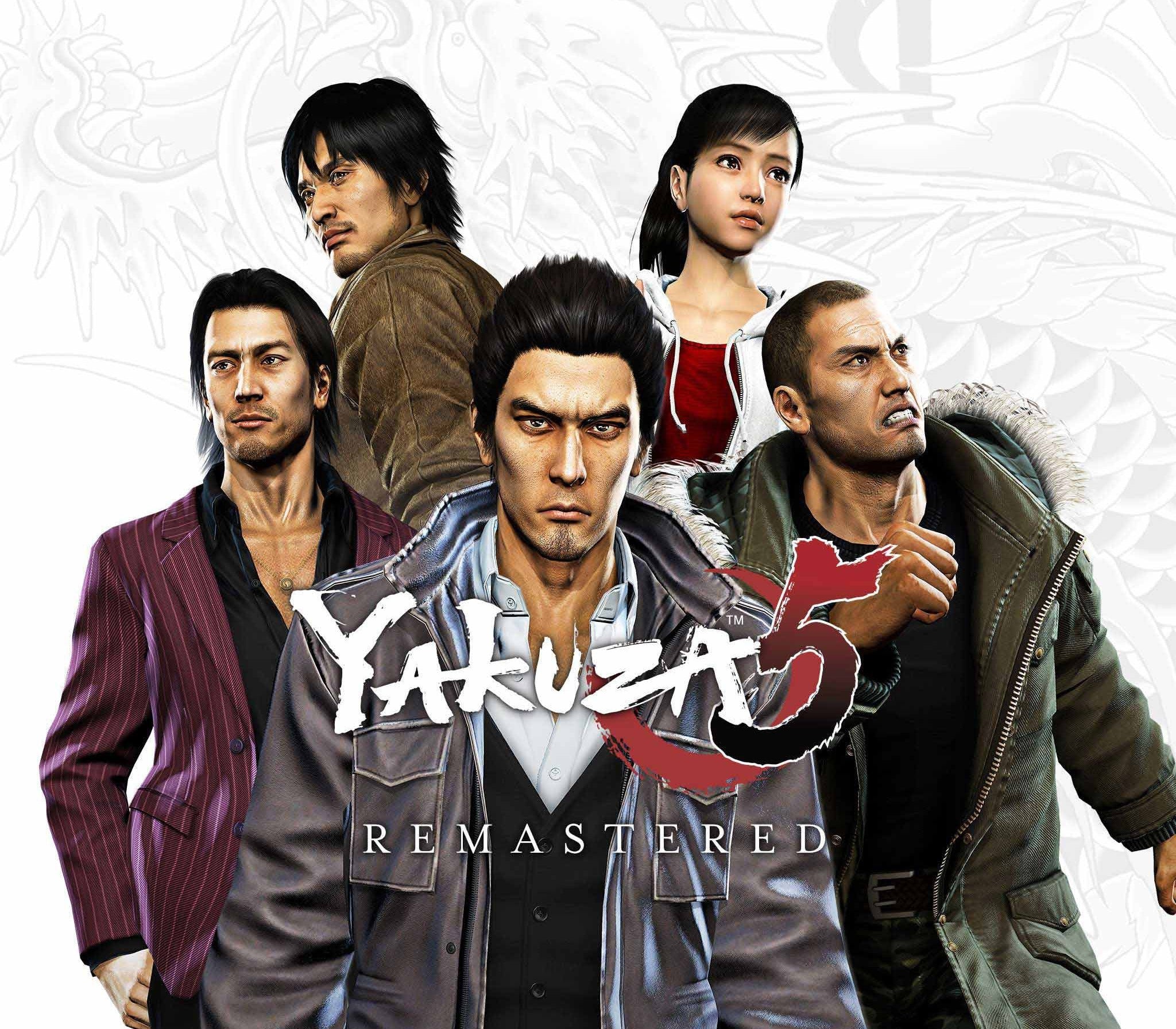 Yakuza 5 Remastered