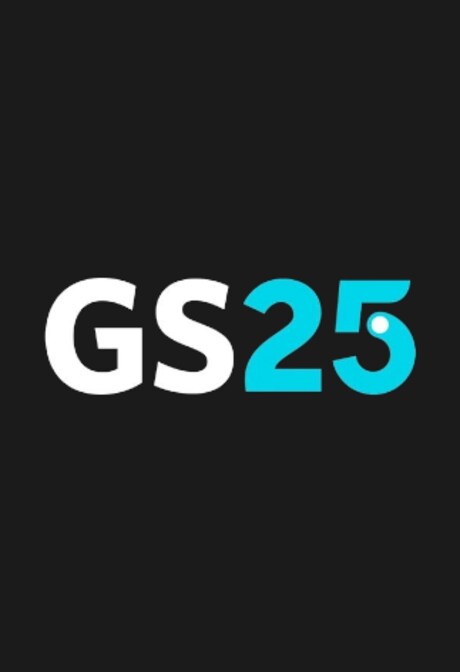 GS25 Gift Card 5000 KRW - GS25 Key - SOUTH KOREA