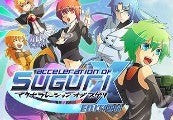 Acceleration of SUGURI X-Edition HD