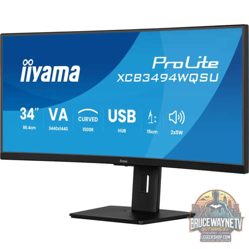 iiyama ProLite XCB3494WQSU-B1 34" QHD/WQHD VA 120 Hz - iiyama - vue 4