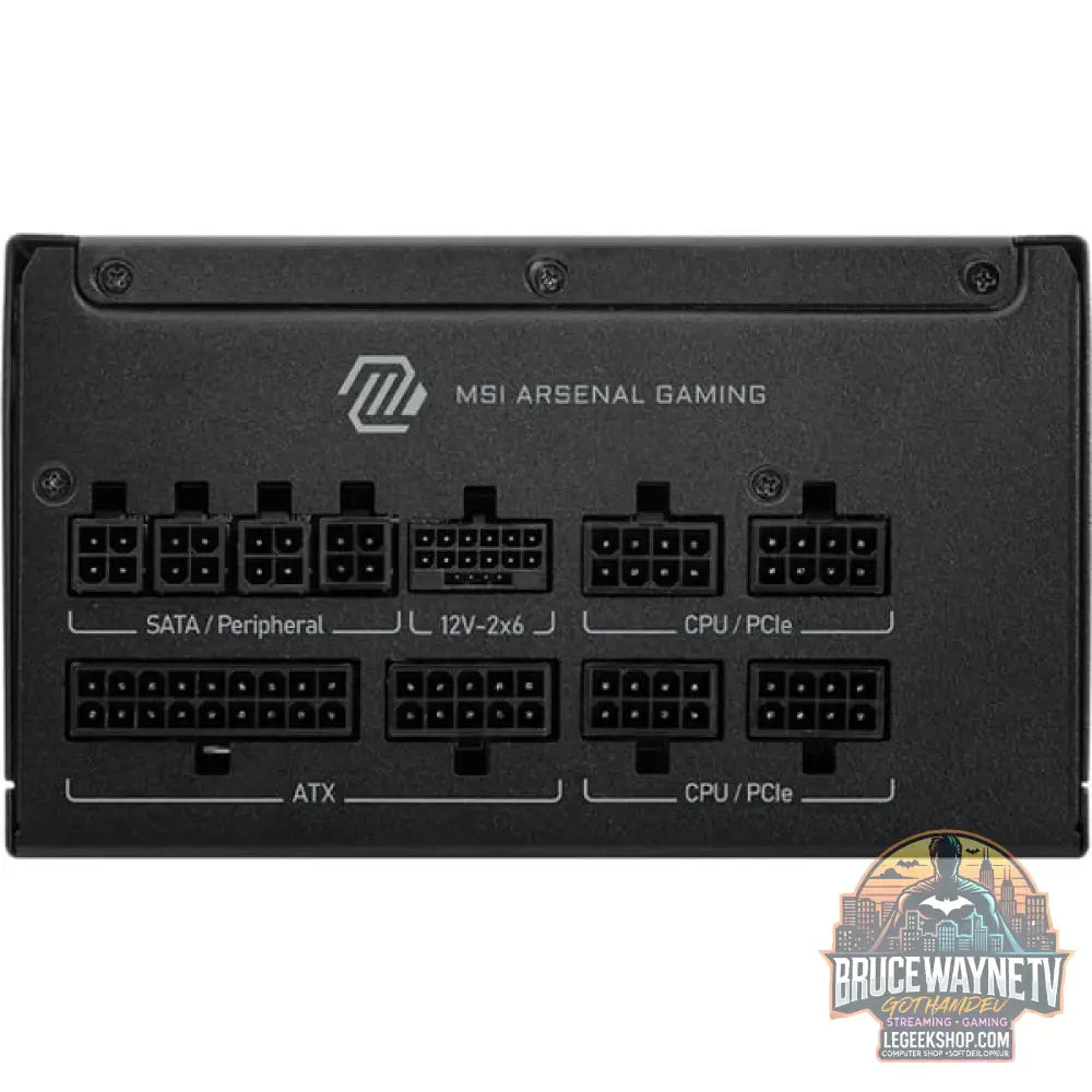 MSI MAG A1000GLS PCIE5, alimentation PC - MSI - vue 4