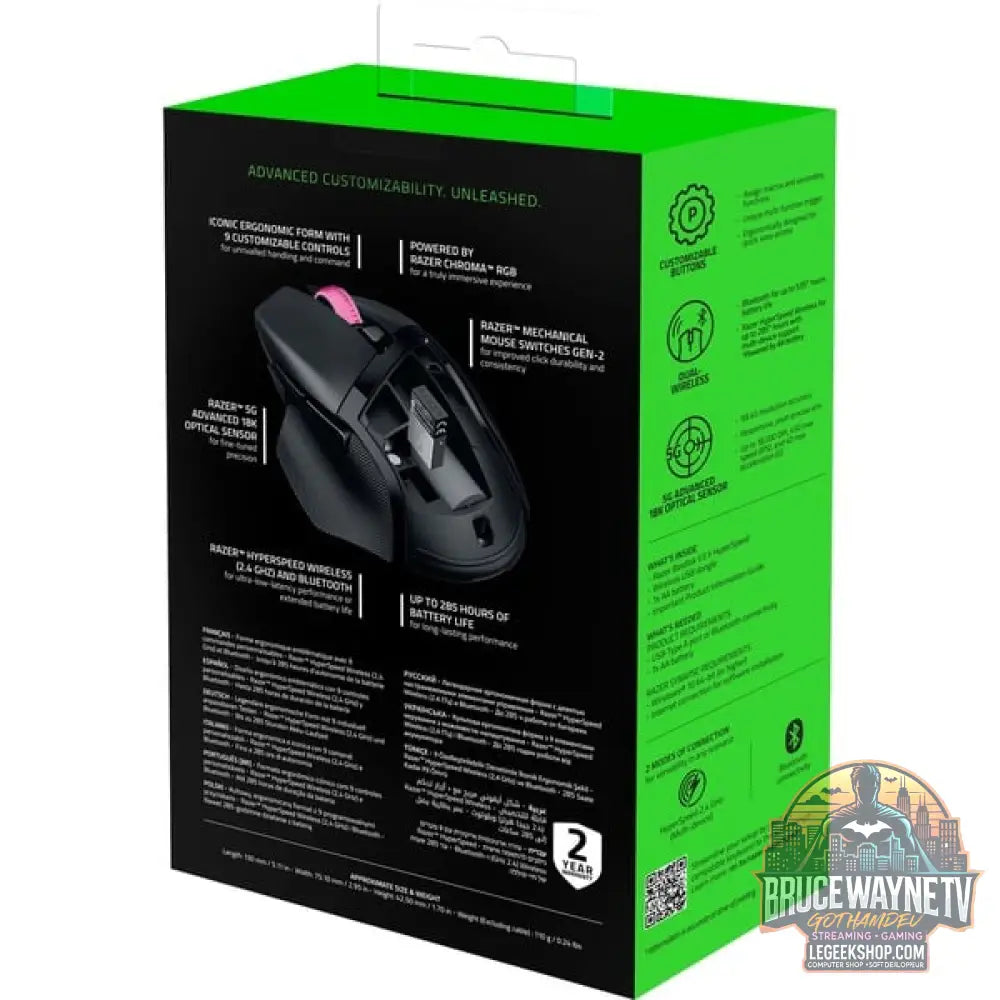 Razer Basilisk V3 X Hyperspeed, souris gaming - vue 9