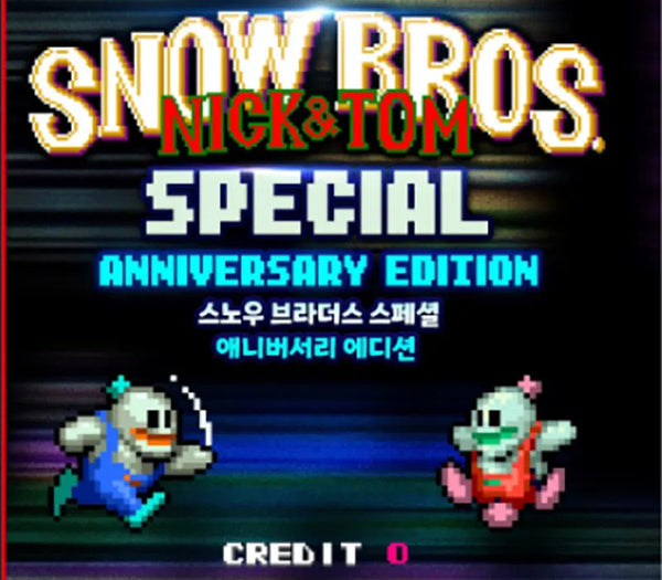 Snow Bros. Special Anniversary Edition