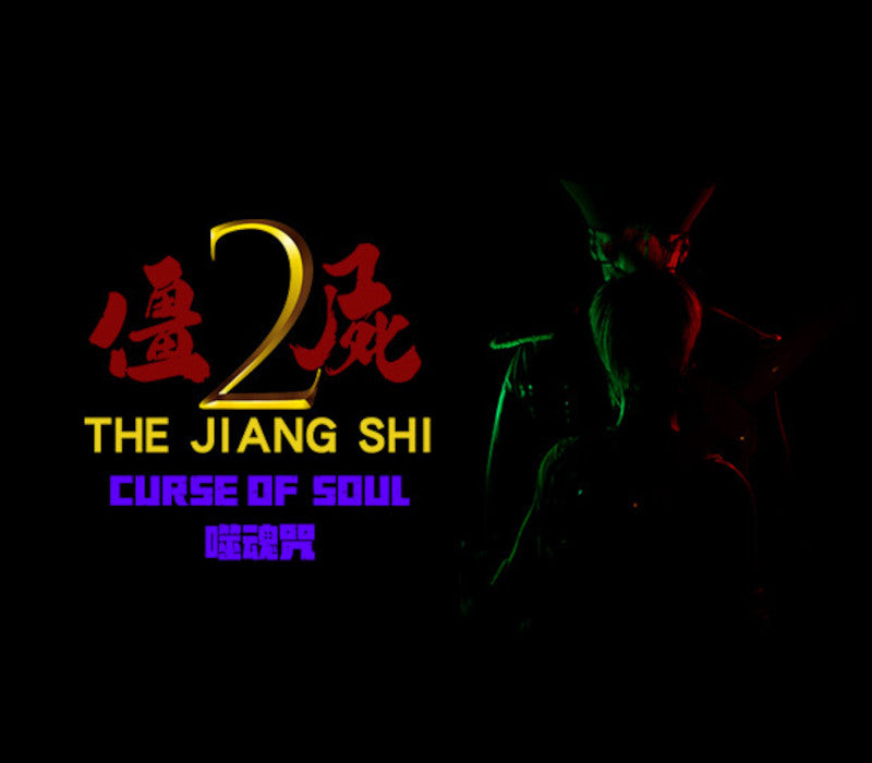 The Jiang Shi 2 ：Curse of Soul