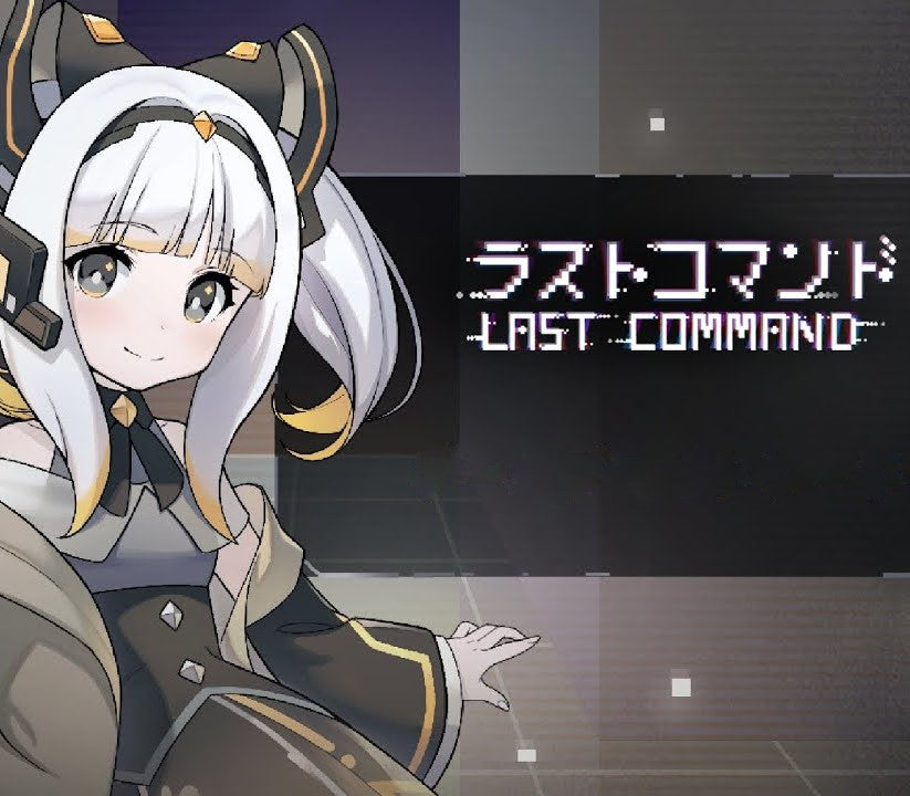 Last Command