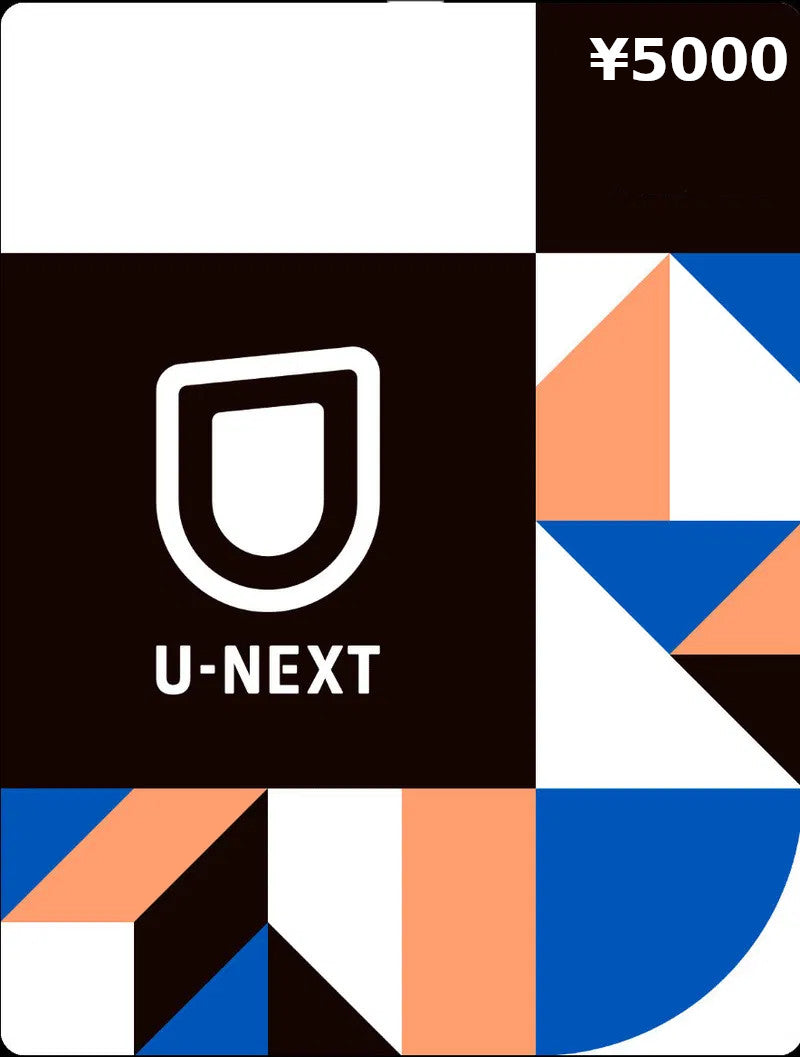 U-NEXT ¥5000 Gift Card JP