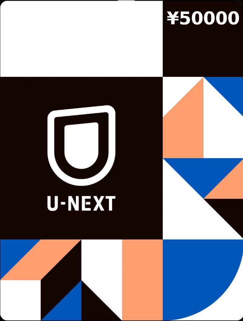 U-NEXT ¥50000 Gift Card JP