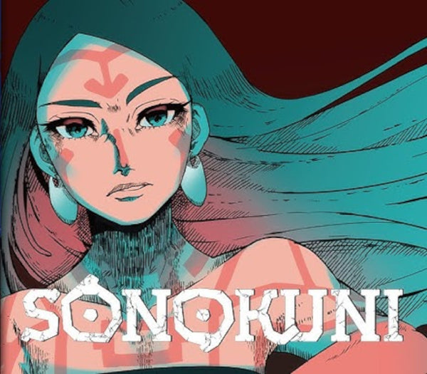 SONOKUNI