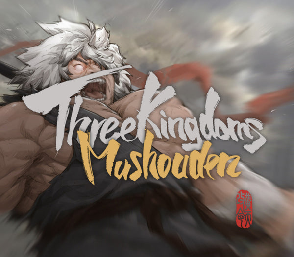 Three Kingdoms Mushouden