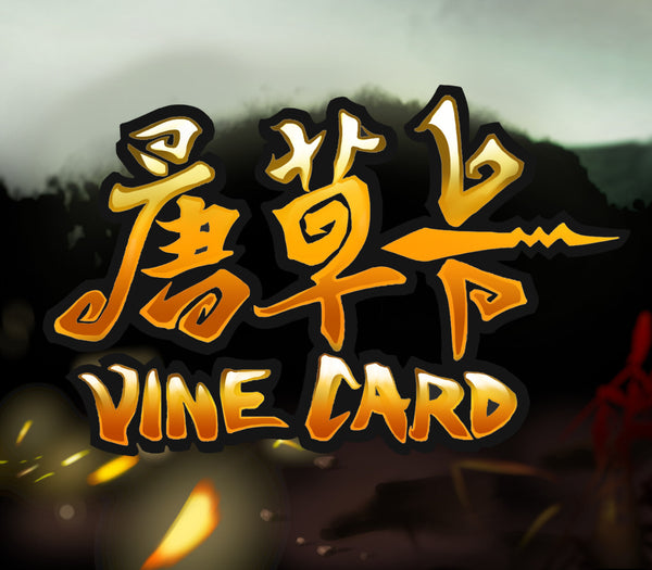 Vinecard