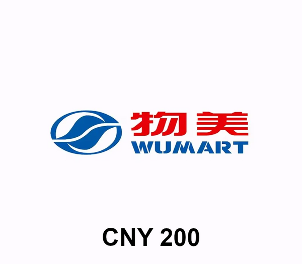 WUMART CNY 200 Gift Card CN