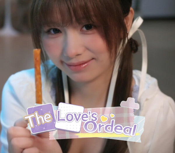 The Love's Ordeal