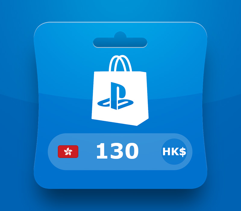 PlayStation Network Card HKD 130 HK