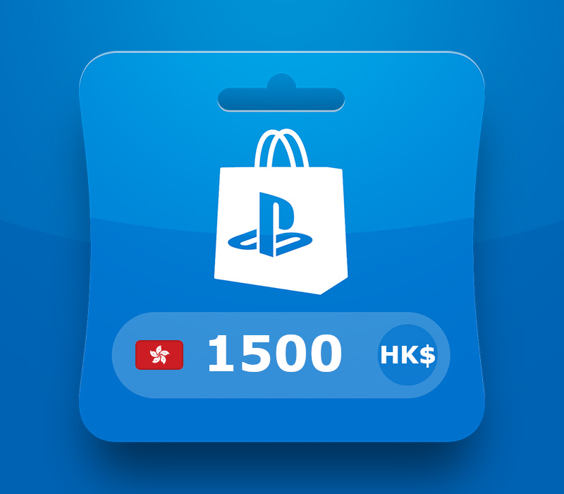 PlayStation Network Card HKD 1500 HK