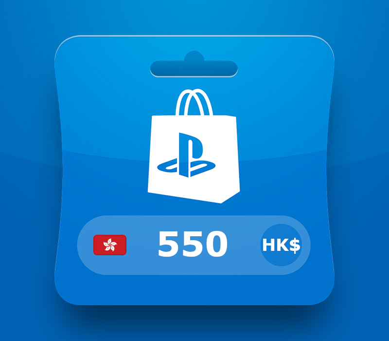 PlayStation Network Card HKD 550 HK