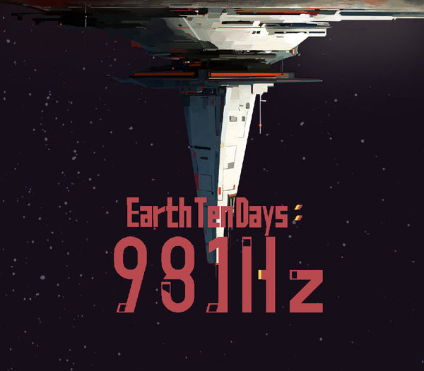 Earth Ten Days: 981Hz