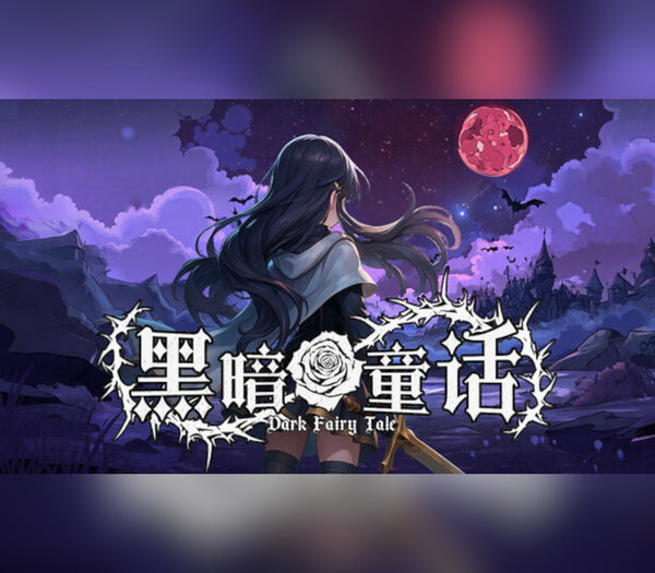 Dark Fairy Tale
