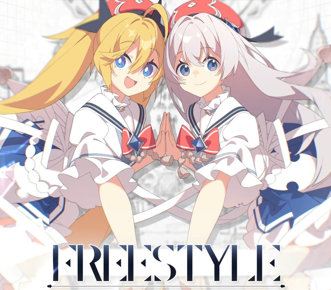 DJMAX RESPECT V - Arcaea PACK DLC