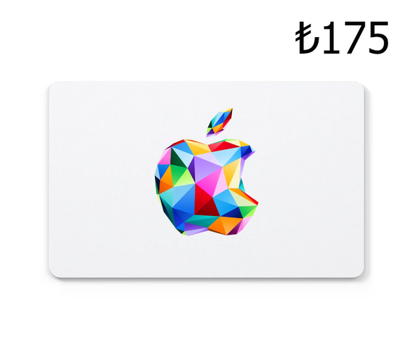Apple TRY 175 Gift Card TR