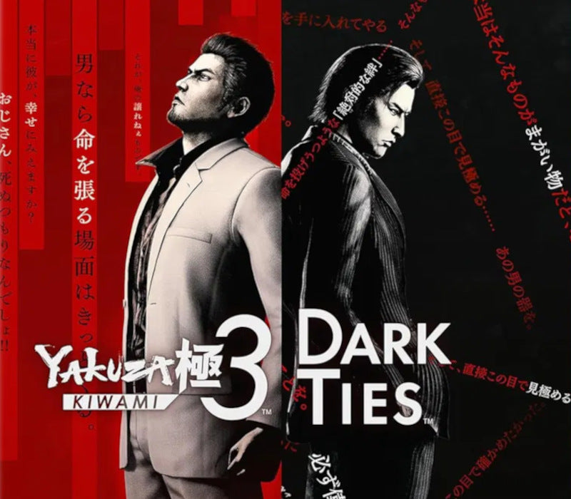 Yakuza Kiwami 3 & Dark Ties + Pre-Order Bonus