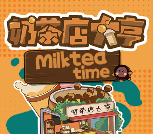 MilkTea Time