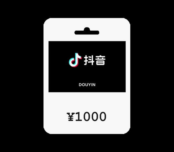 TikTok (Douyin) CNY 1000 Gift Card CN