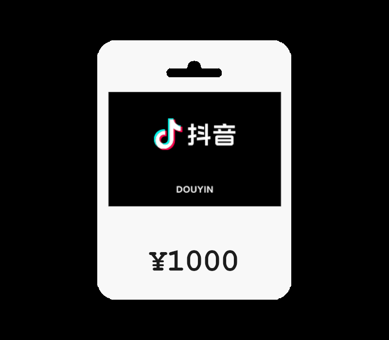 TikTok (Douyin) CNY 1000 Gift Card CN